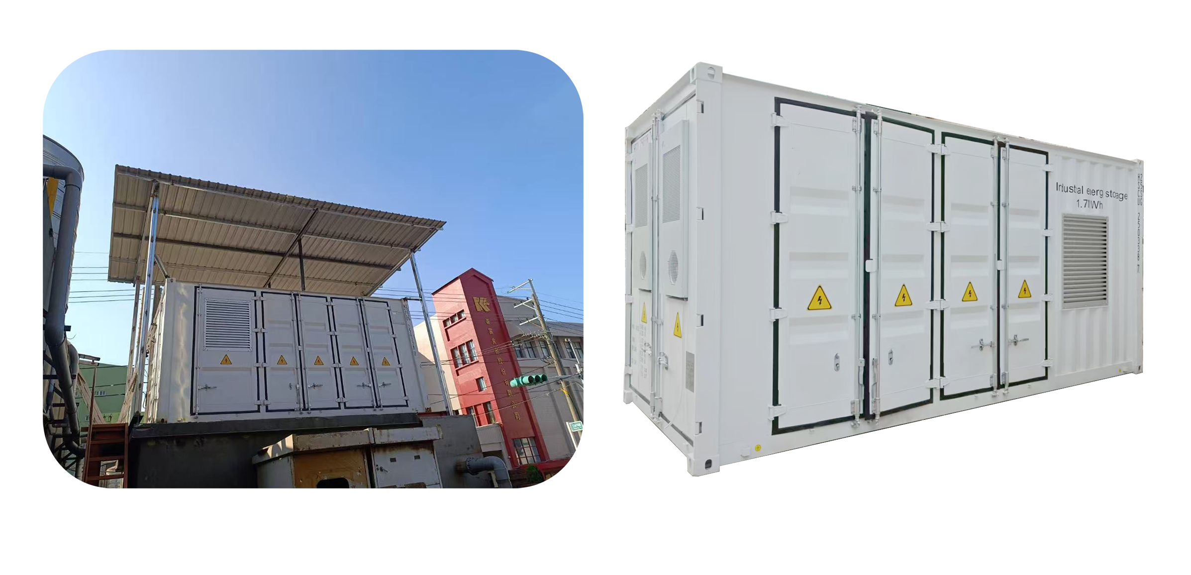 1720KWH-800KW Solution Product Image