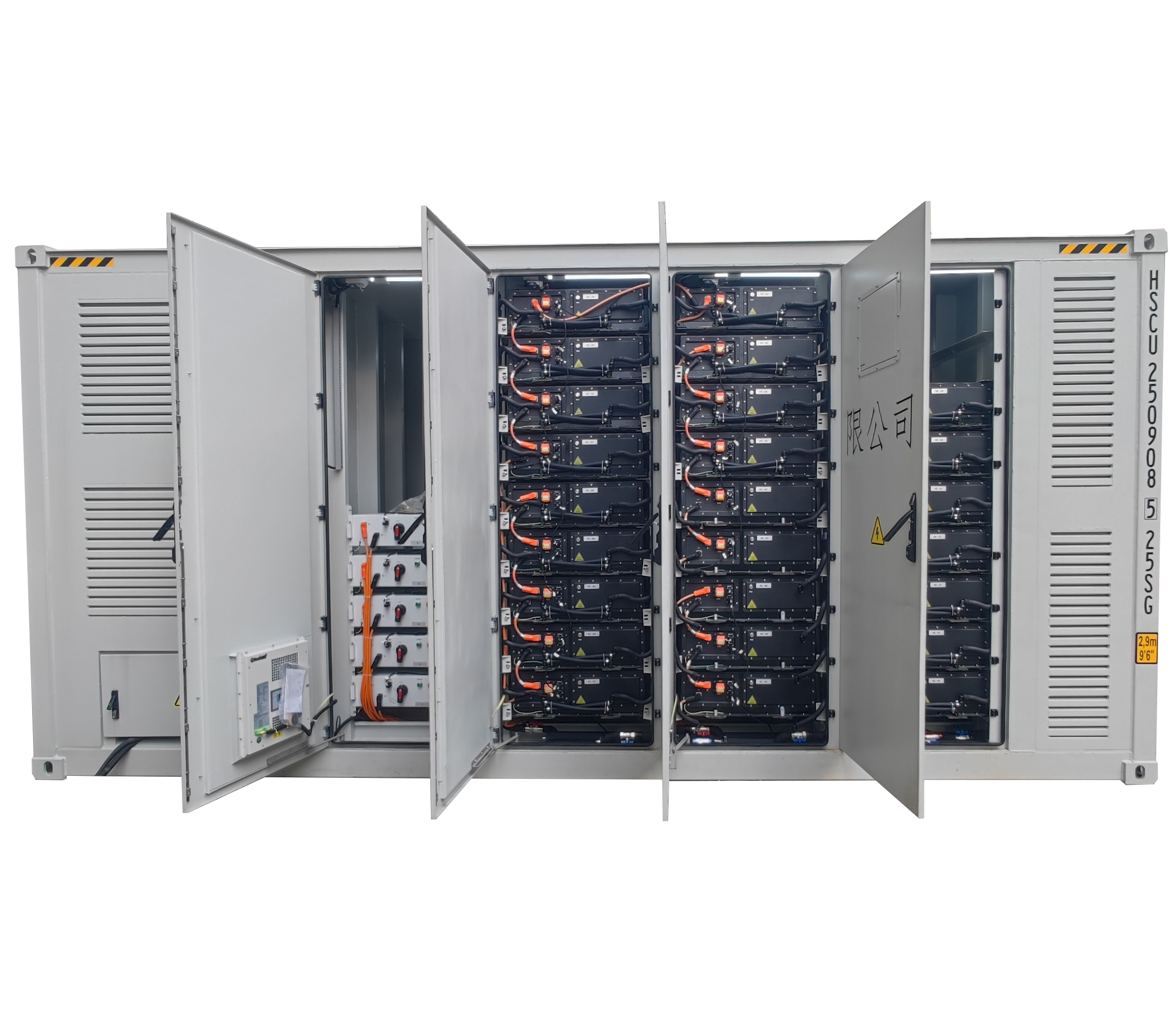 2610kWh / 1250kW Commercial And Industrial Energiespeichersystem