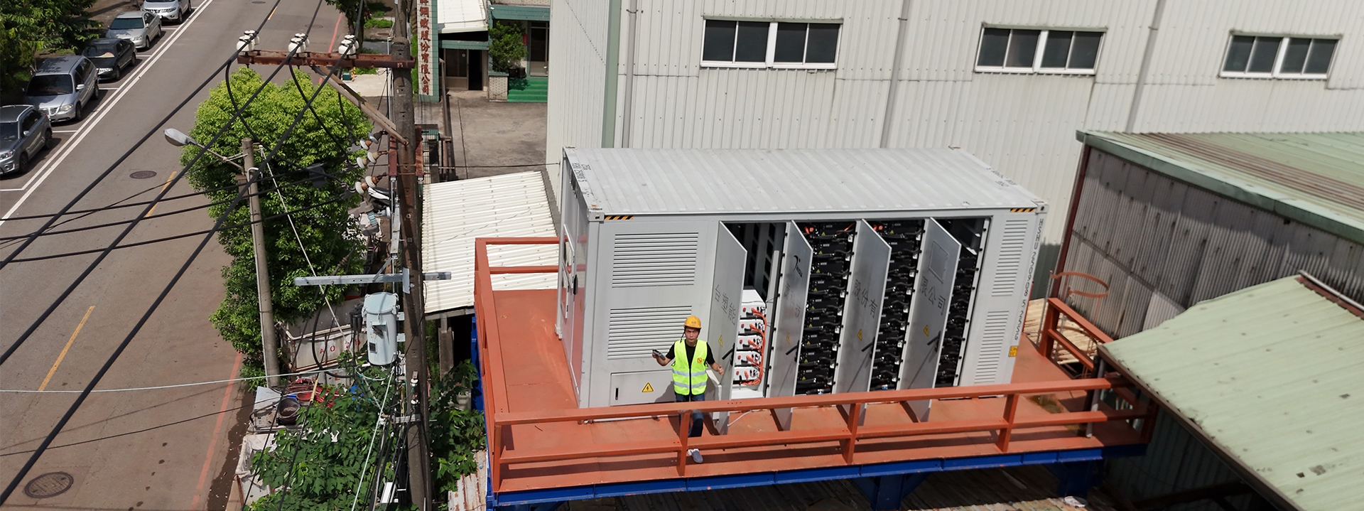 2610KWH-1250KW Solution