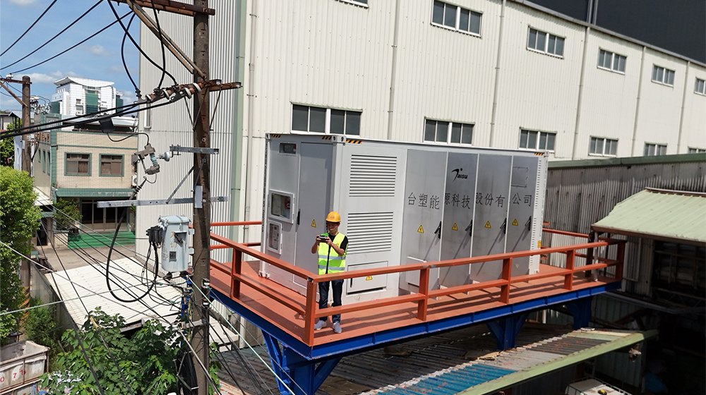 Taiwan 522kWh Liquid-cooled BESS Project